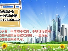 深圳市传邦美伦商务有限公司