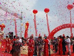 二道庆典公司