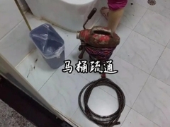 徐州华鼎管道疏通公司