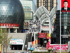 武汉德佑房地产投资顾问有限公司
