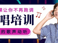 太原百灵鸟艺术培训学校