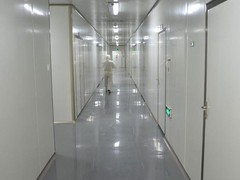 陕西陆度环保科技有限公司