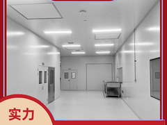陕西陆度环保科技有限公司