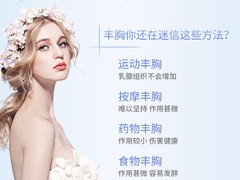 郑州好的眼综合鼻综合医美整形医院