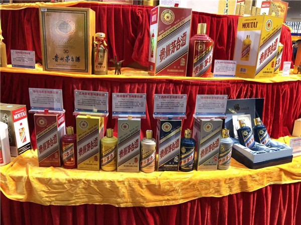上門回收各種酒水煙酒禮品