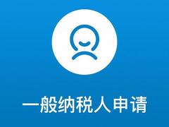 佛山市帐无忧企业服务有限公司