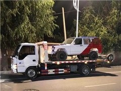 鞍山周边拖车公司
