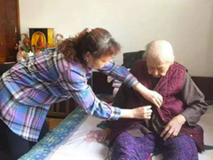 石家庄家政公司