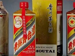 威海茅台酒回收