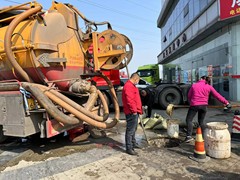 成都污水转运公司