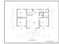 雅墅名坊建筑设计有限公司