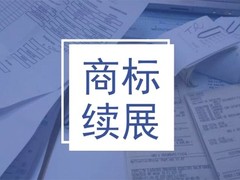 北京时代新颖科技服务有限公司