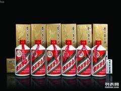 沐鑫烟酒礼品回收
