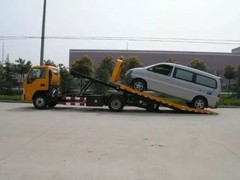 长乐车辆24小时拖车救援