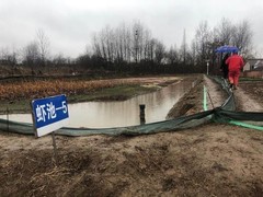 农林牧渔业评估鉴定