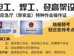 携成教育