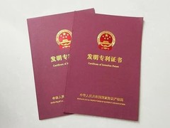 沈阳注册服务