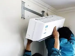 全市家電維修服務中心