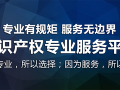 廊坊iso体系认证