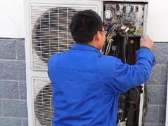 全市家電維修服務(wù)中心