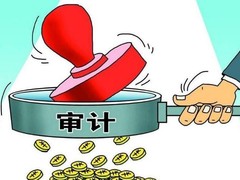 通辽评估报告