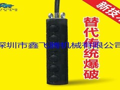 深圳市机械有限公司