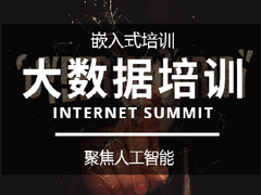 優(yōu)學(xué)教育