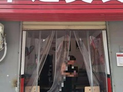 河南大果转租网1