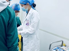 维诺斯国际医美教育