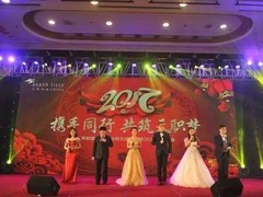 智凡广告活动演出策划公司