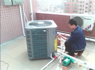 全市家電維修服務(wù)中心