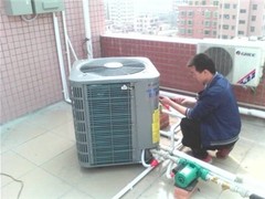 全市家電維修服務(wù)中心