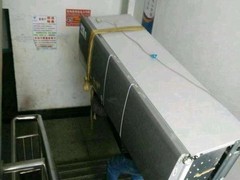 烟台金诚搬家公司