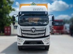 危险品运输车