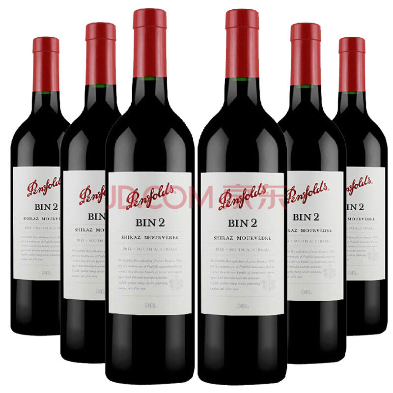 奔富2西拉设拉子干红葡萄酒