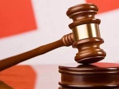 武汉律师事务所