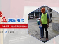 湖北速能管道工程有限公司