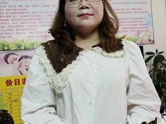 深圳市汪姐家政服务有限公司