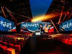 大连紫韵创想传媒有限公司