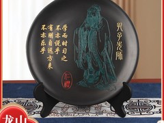 济南轩泽陶艺有限公司