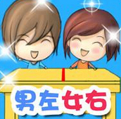 北京嘉和永康中醫(yī)藥研究院