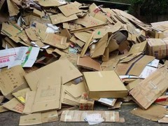 湖南再生资源有限公司