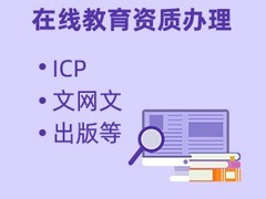 美嘉企业管理（武汉）有限公司