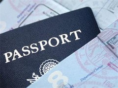 北京一二五国际旅行社有限公司