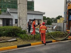 上海赤乌管道疏通有限公司