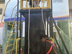 云南安崇职业技术学校