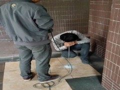 上海信胜诚水管检测技术工程有限公司