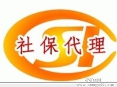 北京中泰智业管理咨询有限公司