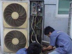 全市家電維修服務(wù)中心