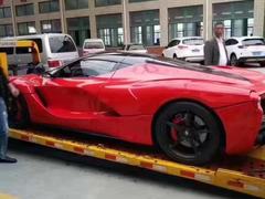 匯星汽車救援拖車公司